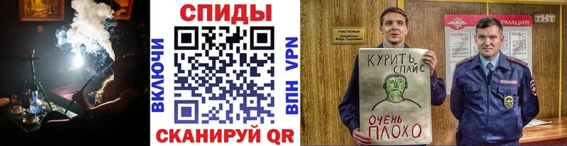 Купить  Новокубанск  БУТИРАТ BDO 33% 