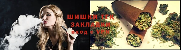 ПСИЛОЦИБИНОВЫЕ ГРИБЫ Волосово