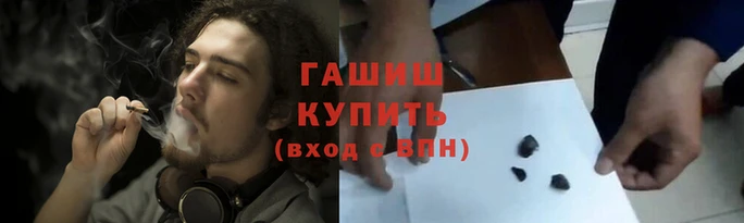 ПСИЛОЦИБИНОВЫЕ ГРИБЫ Волосово
